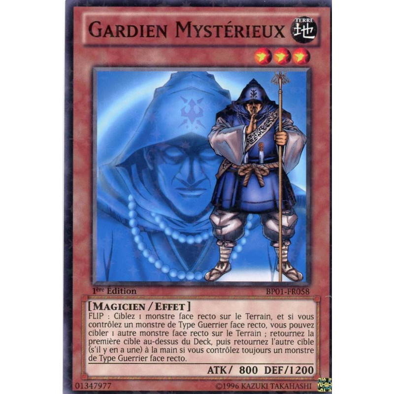 Yu-Gi-Oh-TCG-ST-BP01-FR058-ST-Garde-Myst-rieux-Battle-Pack-1-l-Aube-Epique