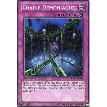 Yu-Gi-Oh-TCG-ST-BP01-FR105-ST-Cha-ne-D-moniaque-Battle-Pack-1-l-Aube-Epique