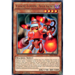 Yu-Gi-Oh-TCG-BP03-FR082-R-Cloche-Flamme-Alli-Genex-Battle-Pack-3-La-Ligue-des-Monstres