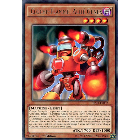 Yu-Gi-Oh-TCG-BP03-FR082-R-Cloche-Flamme-Alli-Genex-Battle-Pack-3-La-Ligue-des-Monstres