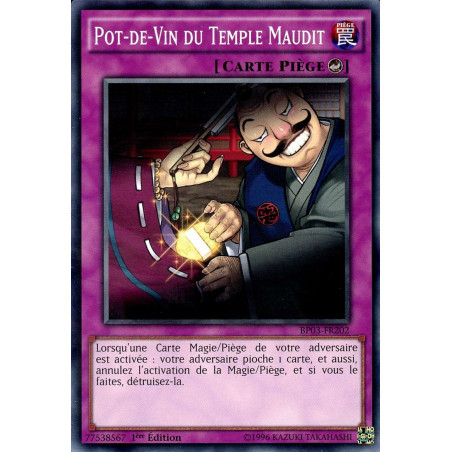 Yu-Gi-Oh-TCG-BP03-FR202-R-Pot-de-Vin-du-Temple-Maudit-Battle-Pack-3-La-Ligue-des-Monstres