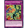 Yu-Gi-Oh-TCG-BP03-FR208-R-Pouvoir-T-l-pathique-Battle-Pack-3-La-Ligue-des-Monstres