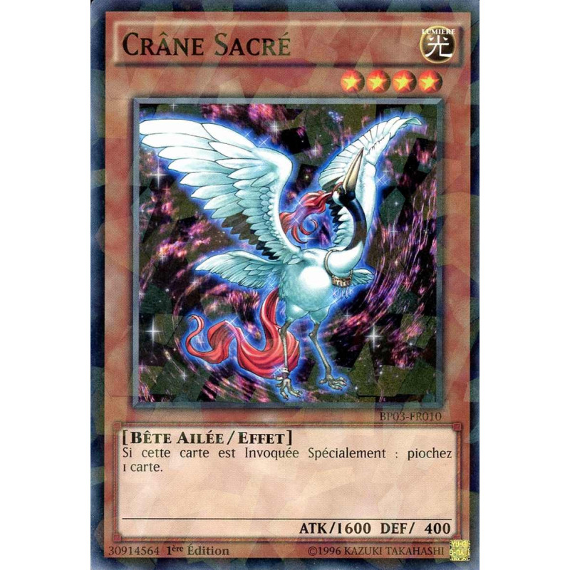 Yu-Gi-Oh-TCG-SH-BP03-FR010-SH-Cr-ne-Sacr-Battle-Pack-3-La-Ligue-des-Monstres