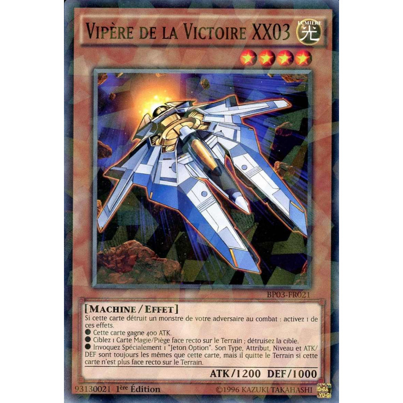 Yu-Gi-Oh-TCG-SH-BP03-FR021-SH-Vip-re-de-la-Victoire-XX03-Battle-Pack-3-La-Ligue-des-Monstres