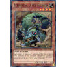 Yu-Gi-Oh-TCG-SH-BP03-FR041-SH-Aztekipede-le-Ver-Guerrier-Battle-Pack-3-La-Ligue-des-Monstres