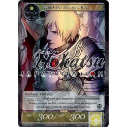 Foil TTW-018 Young Knight...