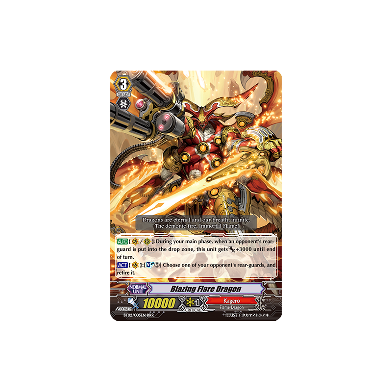Vanguard_TCG_card_BT02_005EN_RRR_Blazing_Flare_Dragon_Onslaught_of_Dragon_Souls