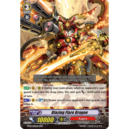 Vanguard_TCG_card_BT02_005EN_RRR_Blazing_Flare_Dragon_Onslaught_of_Dragon_Souls