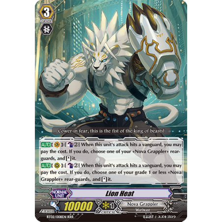 Vanguard_TCG_card_BT02_008EN_RRR_Lion_Heat_Onslaught_of_Dragon_Souls