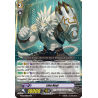 Vanguard_TCG_card_BT02_008EN_RRR_Lion_Heat_Onslaught_of_Dragon_Souls