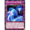 Yu-Gi-Oh-TCG-SH-BP03-FR226-SH-Portail-Dimensionnel-Battle-Pack-3-La-Ligue-des-Monstres