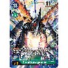 Digimon_TCG_BT1-083_AA_GranKuwagamon_Alternative_Art_New_Evolution_Card_Game