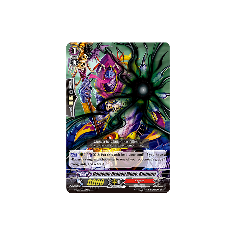 Vanguard_TCG_card_BT02_032EN_R_Demonic_Dragon_Mage_Kimnara_Onslaught_of_Dragon_Souls