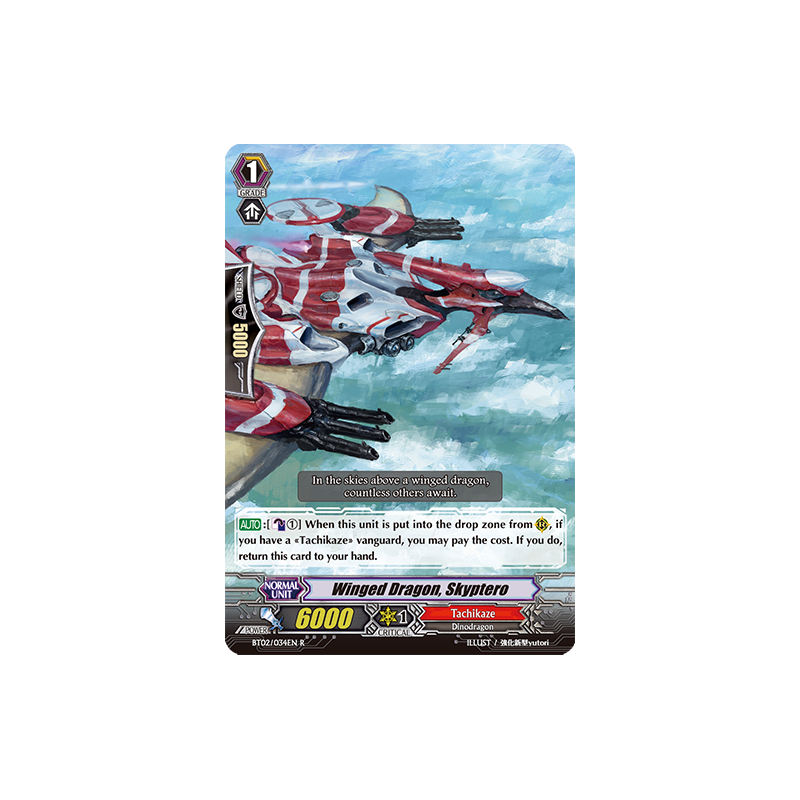 Vanguard_TCG_card_BT02_034EN_R_Winged_Dragon_Skyptero_Onslaught_of_Dragon_Souls