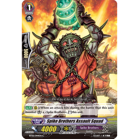 Vanguard_TCG_card_BT02_044EN_C_Spike_Brothers_Assault_Squad_Onslaught_of_Dragon_Souls