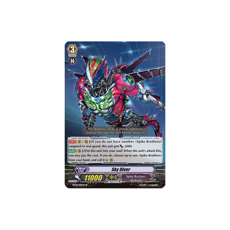 Vanguard_TCG_card_BT02_S01EN_SP_Sky_Diver_Onslaught_of_Dragon_Souls
