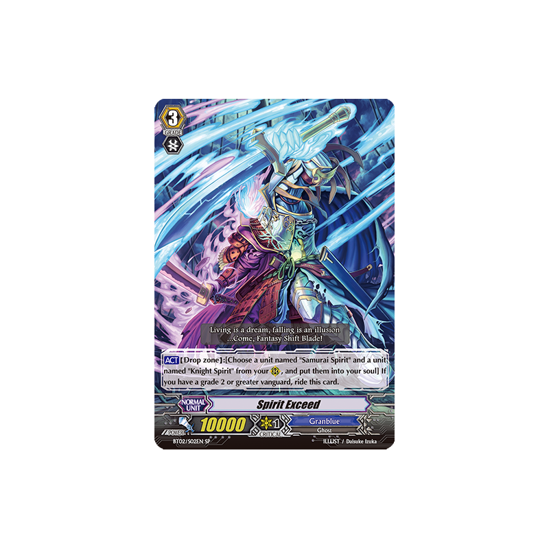 Vanguard_TCG_card_BT02_S02EN_SP_Spirit_Exceed_Onslaught_of_Dragon_Souls