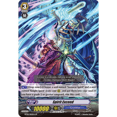 Vanguard_TCG_card_BT02_S02EN_SP_Spirit_Exceed_Onslaught_of_Dragon_Souls