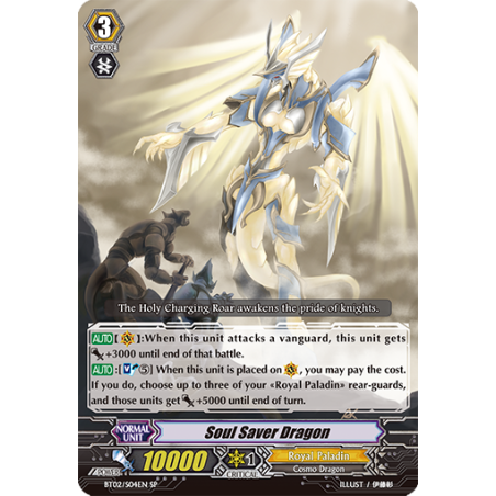 Vanguard_TCG_card_BT02_S04EN_SP_Soul_Saver_Dragon_Onslaught_of_Dragon_Souls