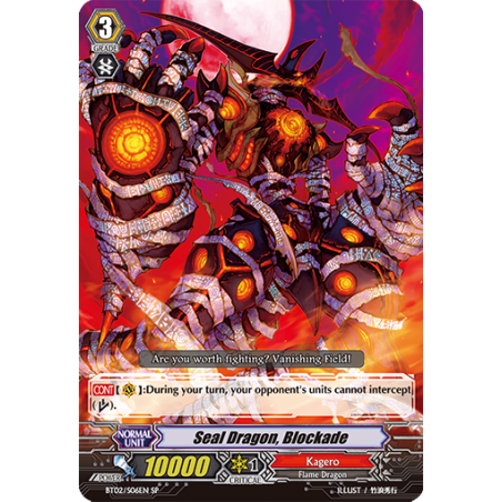 Vanguard_TCG_card_BT02_S06EN_SP_Seal_Dragon_Blockade_Onslaught_of_Dragon_Souls