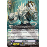 Vanguard_TCG_card_BT02_S08EN_SP_Lion_Heat_Onslaught_of_Dragon_Souls