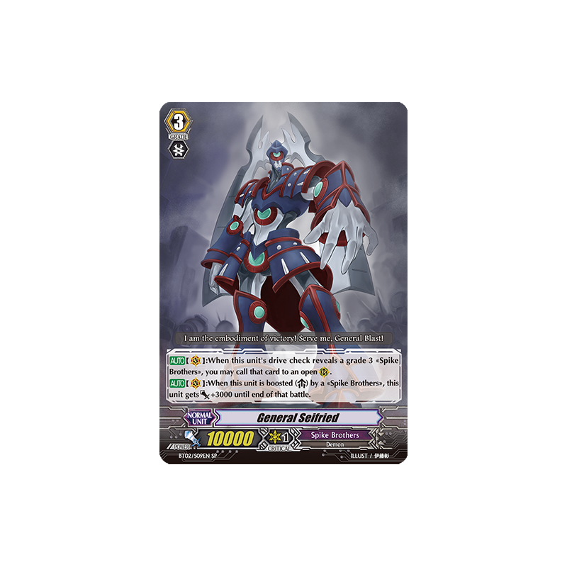 Vanguard_TCG_card_BT02_S09EN_SP_General_Seifried_Onslaught_of_Dragon_Souls