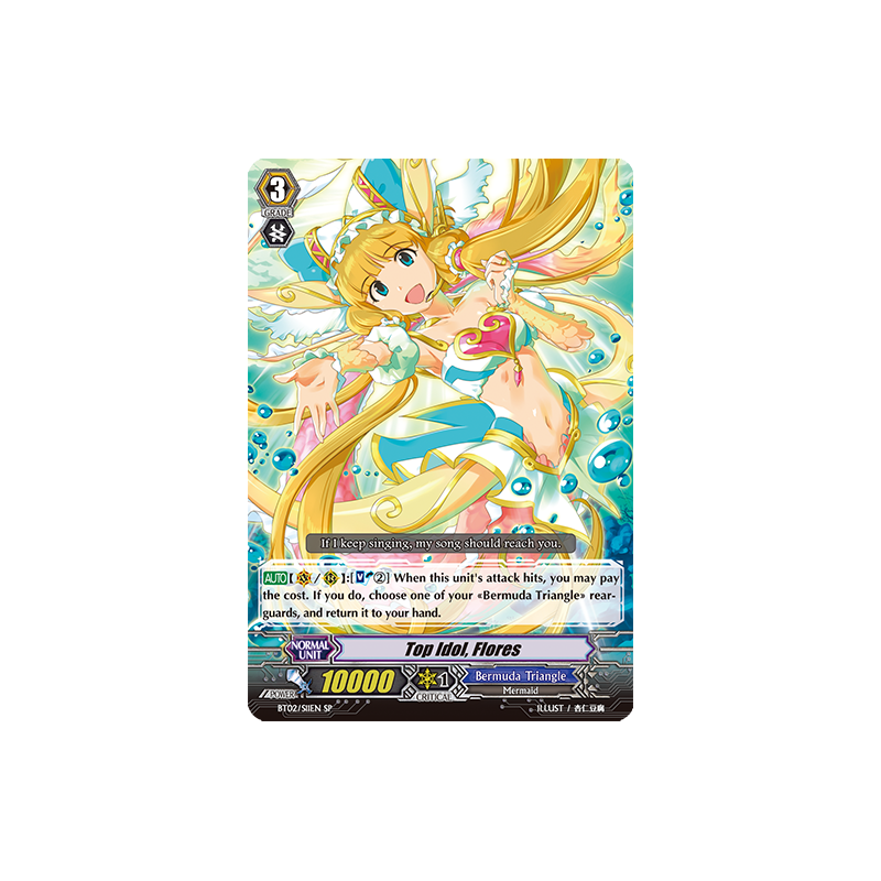 Vanguard_TCG_card_BT02_S11EN_SP_Top_Idol_Flores_Onslaught_of_Dragon_Souls