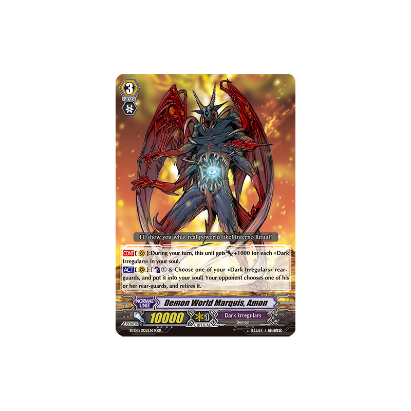 Vanguard_TCG_card_BT03_002EN_RRR_Demon_World_Marquis_Amon_Demonic_Lord_Invasion