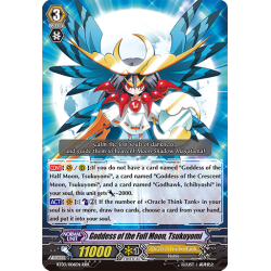 Vanguard_TCG_card_BT03_006EN_RRR_Goddess_of_the_Full_Moon_Tsukuyomi_Demonic_Lord_Invasion
