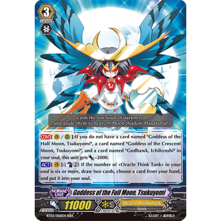 Vanguard_TCG_card_BT03_006EN_RRR_Goddess_of_the_Full_Moon_Tsukuyomi_Demonic_Lord_Invasion