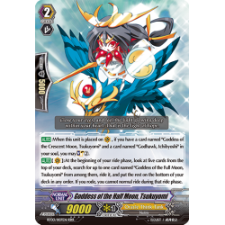 Vanguard_TCG_card_BT03_007EN_RRR_Goddess_of_the_Half_Moon_Tsukuyomi_Demonic_Lord_Invasion