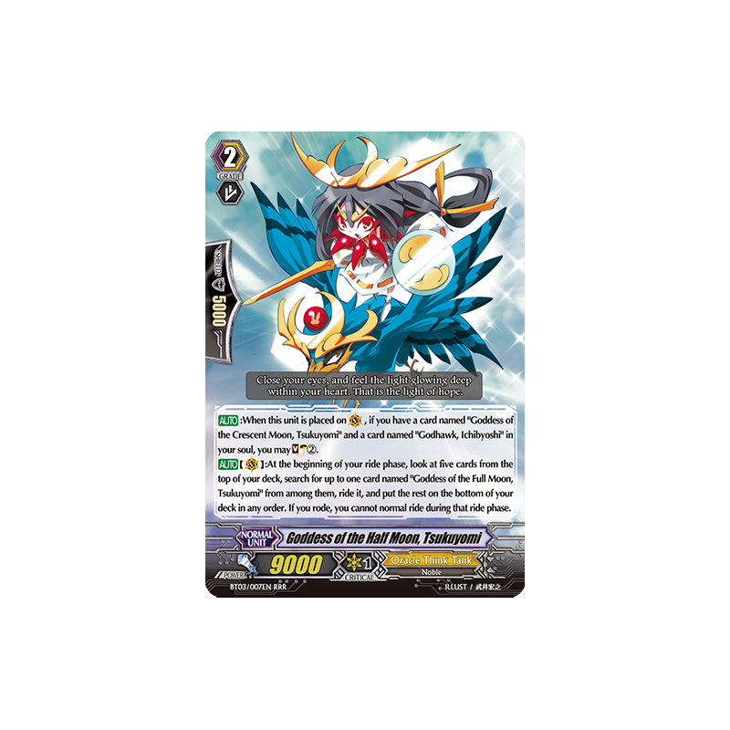 Vanguard_TCG_card_BT03_007EN_RRR_Goddess_of_the_Half_Moon_Tsukuyomi_Demonic_Lord_Invasion