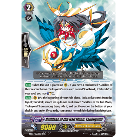 Vanguard_TCG_card_BT03_007EN_RRR_Goddess_of_the_Half_Moon_Tsukuyomi_Demonic_Lord_Invasion