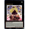 yu-gi-oh-tcg-cros-en051-ur-chocolat-a-la-mode-puddingcesse-magidolce-les-mes-croisees