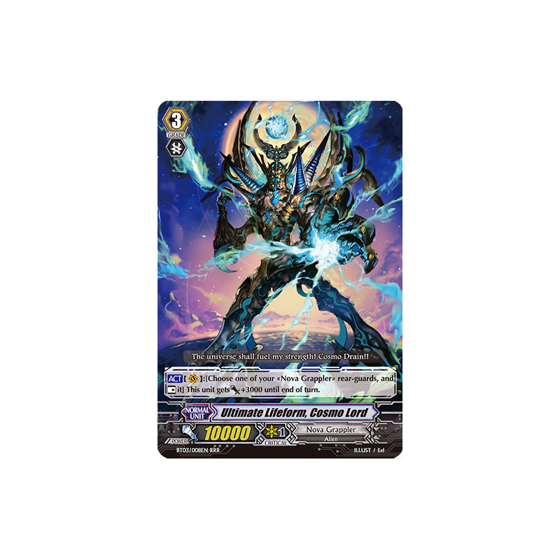 Vanguard_TCG_card_BT03_008EN_RRR_Ultimate_Lifeform_Cosmo_Lord_Demonic_Lord_Invasion