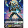 Vanguard_TCG_card_BT03_008EN_RRR_Ultimate_Lifeform_Cosmo_Lord_Demonic_Lord_Invasion