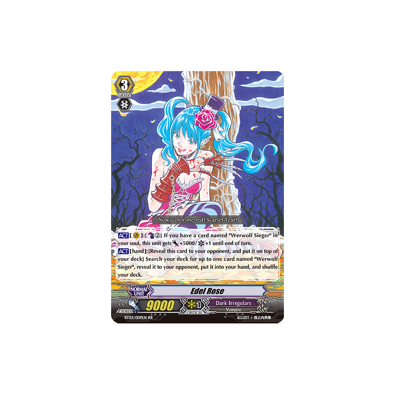 Vanguard_TCG_card_BT03_009EN_RR_Edel_Rose_Demonic_Lord_Invasion