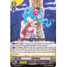 Vanguard_TCG_card_BT03_009EN_RR_Edel_Rose_Demonic_Lord_Invasion