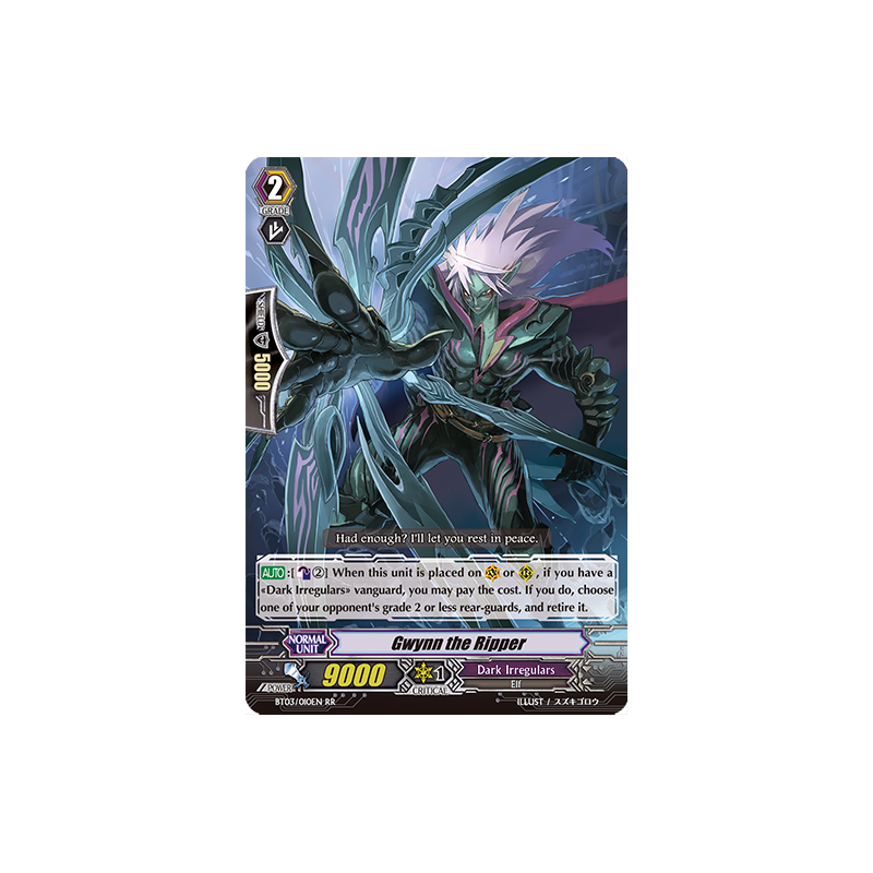 Vanguard_TCG_card_BT03_010EN_RR_Gwynn_the_Ripper_Demonic_Lord_Invasion