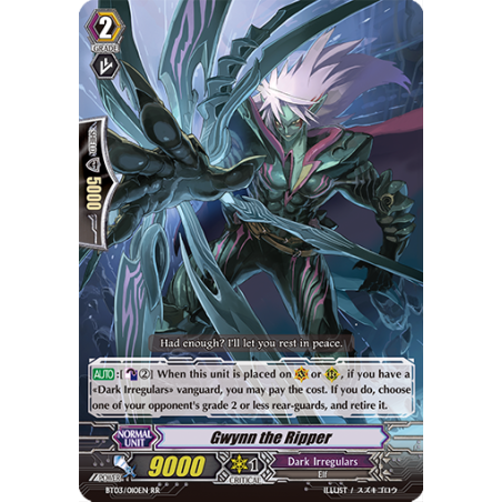 Vanguard_TCG_card_BT03_010EN_RR_Gwynn_the_Ripper_Demonic_Lord_Invasion