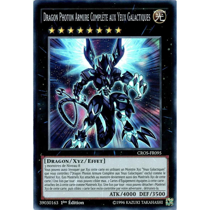 yu-gi-oh-tcg-cros-en095-sr-dragon-photon-armure-complete-aux-yeux-galactiques-cyberstorm-access