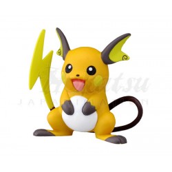 MC-047 Raichu