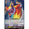 Vanguard_TCG_card_BT03_015EN_RR_Mirror_Demon_Demonic_Lord_Invasion