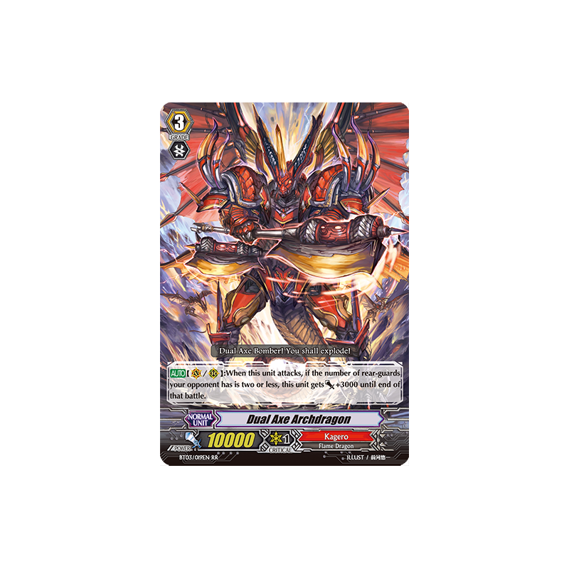 Vanguard_TCG_card_BT03_019EN_RR_Dual_Axe_Archdragon_Demonic_Lord_Invasion
