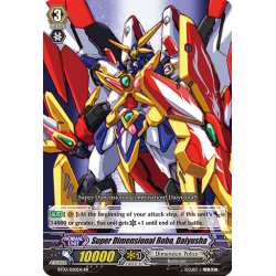 Vanguard_TCG_card_BT03_020EN_RR_Super_Dimensional_Robo_Daiyusha_Demonic_Lord_Invasion