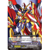 Vanguard_TCG_card_BT03_020EN_RR_Super_Dimensional_Robo_Daiyusha_Demonic_Lord_Invasion