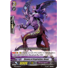 Vanguard_TCG_card_BT03_023EN_R_Demon_of_Aspiration_Amon_Demonic_Lord_Invasion