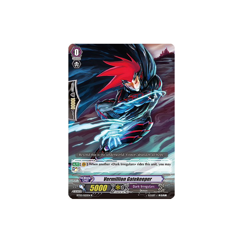 Vanguard_TCG_card_BT03_025EN_R_Vermillion_Gatekeeper_Demonic_Lord_Invasion