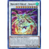 yu-gi-oh-tcg-cyho-en033-ur-dragunity-knight-ascalon-cybernetic-horizon