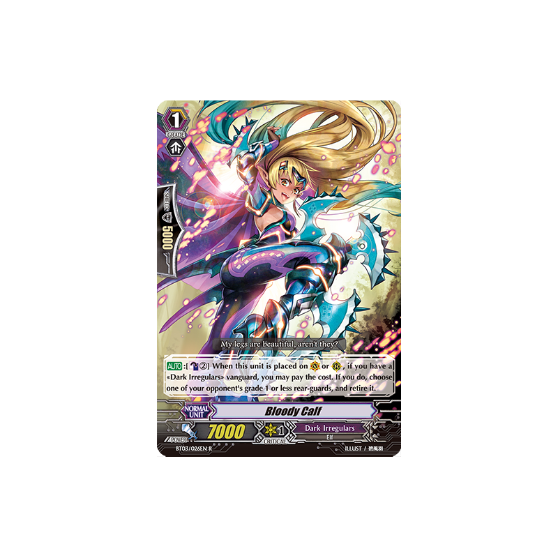 Vanguard_TCG_card_BT03_026EN_R_Bloody_Calf_Demonic_Lord_Invasion